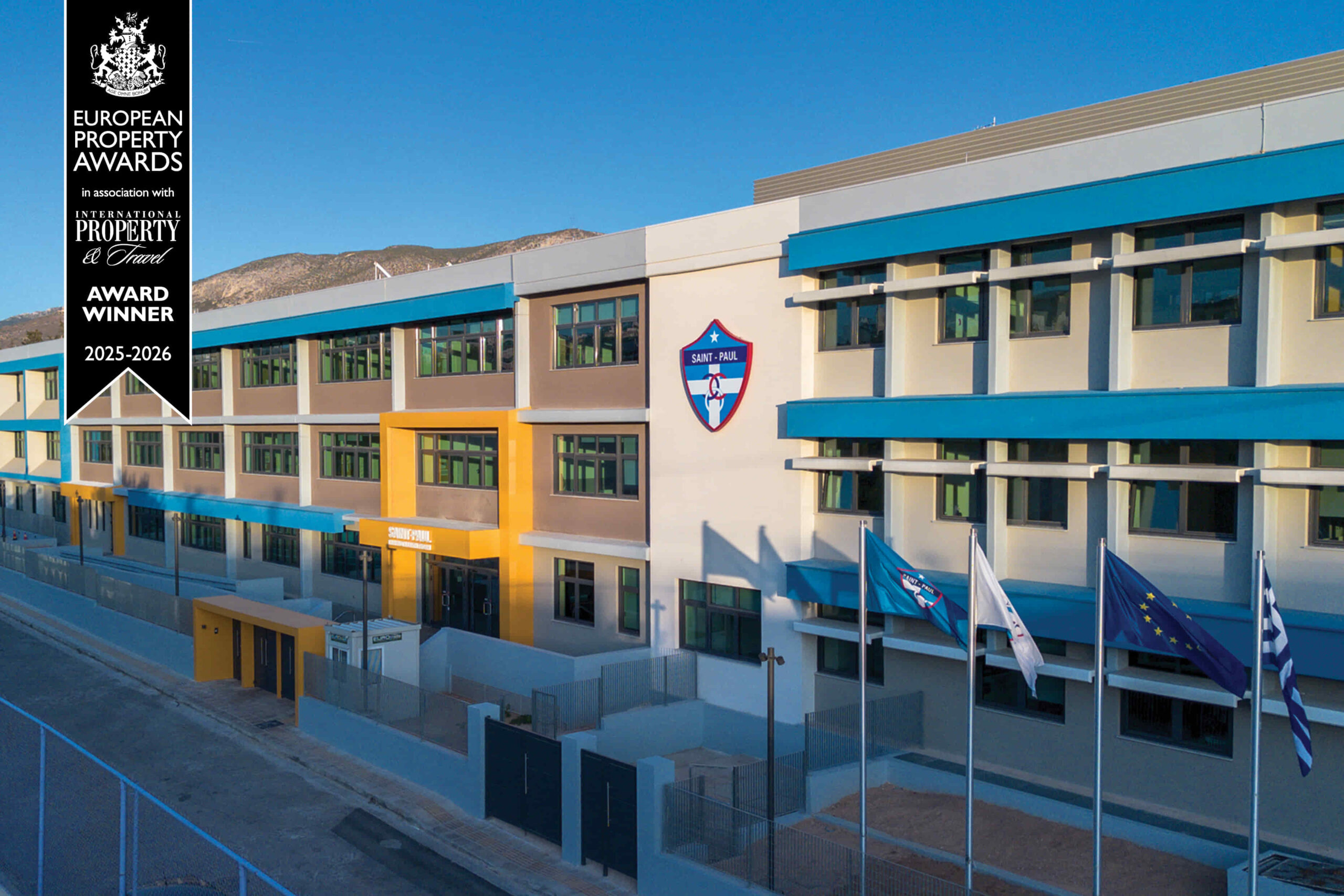 Ιδιωτικά Εκπαιδευτήρια "Saint-Paul De la Salle".