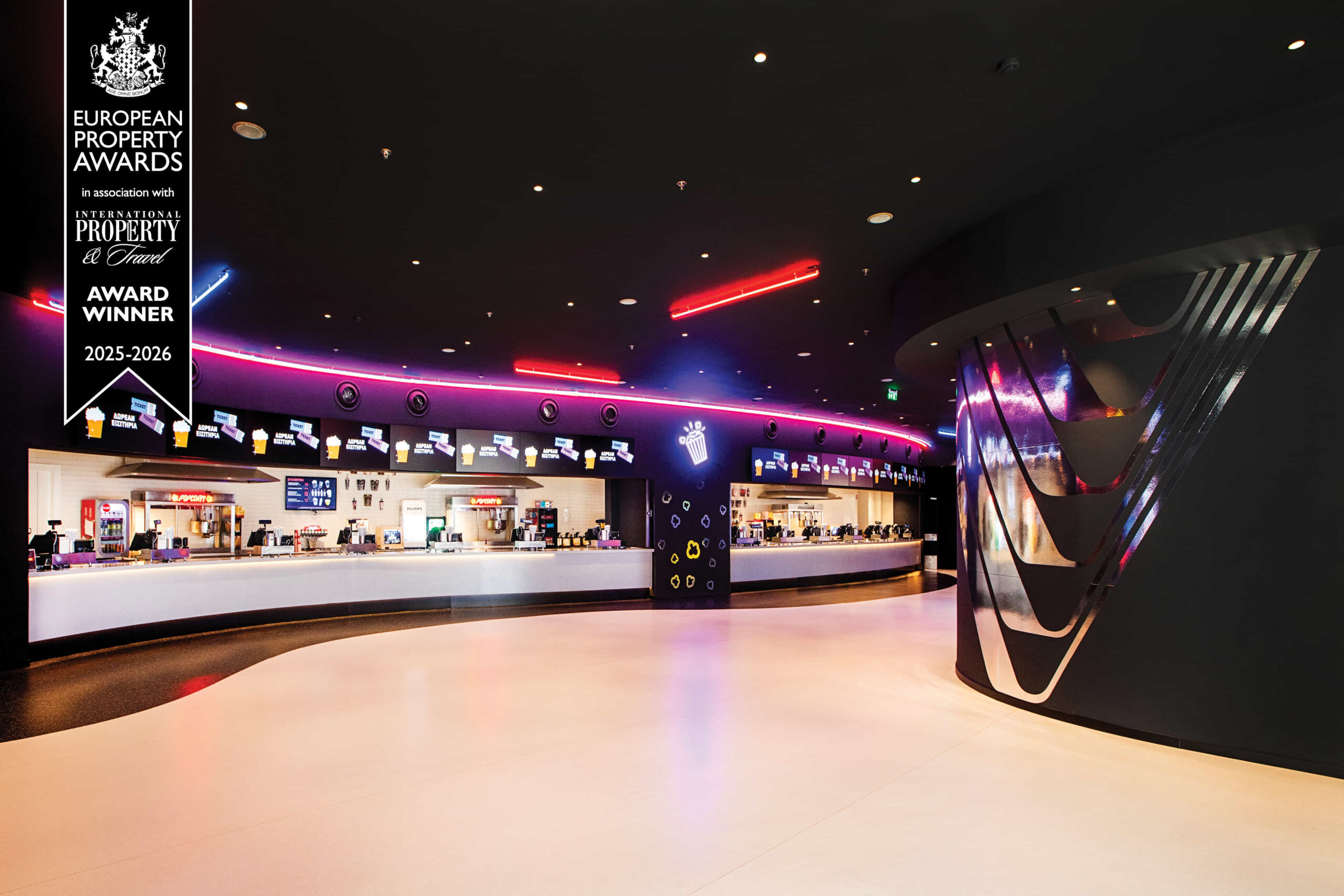 Village Cinemas at The Mall Athens