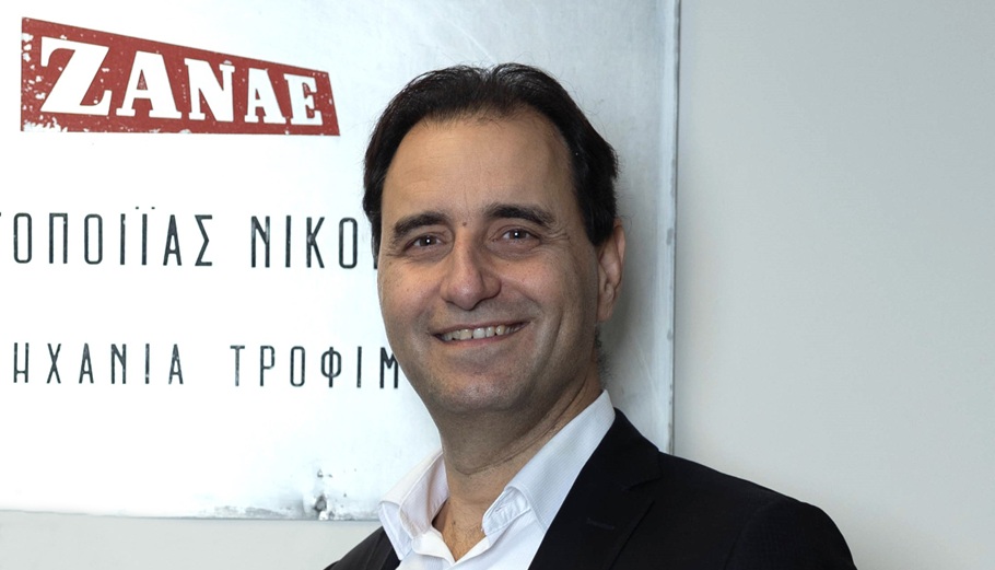 ΖΑΝΑΕ: Ρεκόρ πωλήσεων και σημαντικές επενδύσεις σε νέες γραμμές παραγωγής, αποθηκευτικούς χώρους και ανάπτυξη καινοτόμων λειτουργικών και βιολογικών τροφίμων