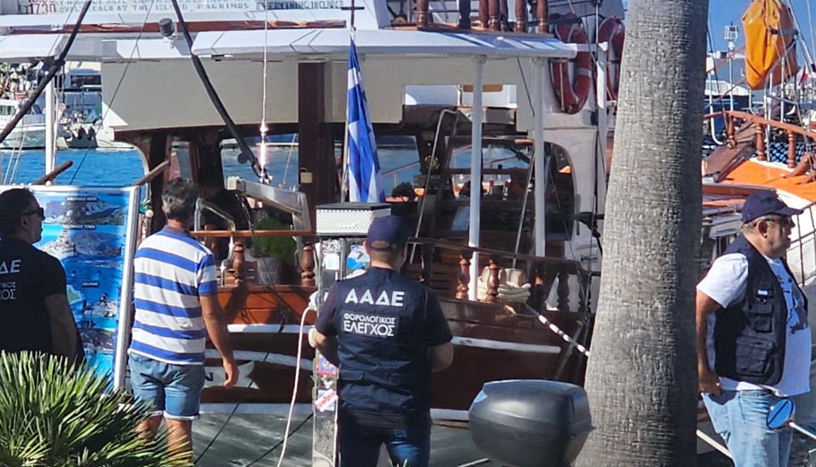 ΑΑΔΕ: Ελεγκτές-τουρίστες βρήκαν φοροδιαφυγή σε 3 στα 4 ημερόπλοια στην Κω