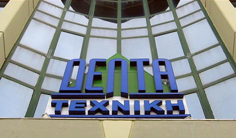 Δέλτα Τεχνική: Πούλησε τη θυγατρική Δέλτα Αιολικά Πάρκα Δ. Πελοποννήσου
