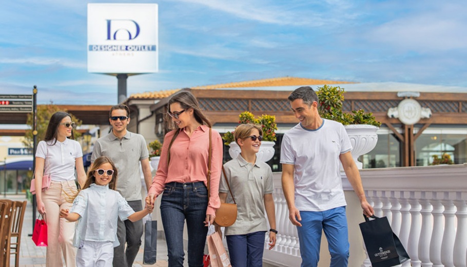 Back to School στο Designer Outlet Athens