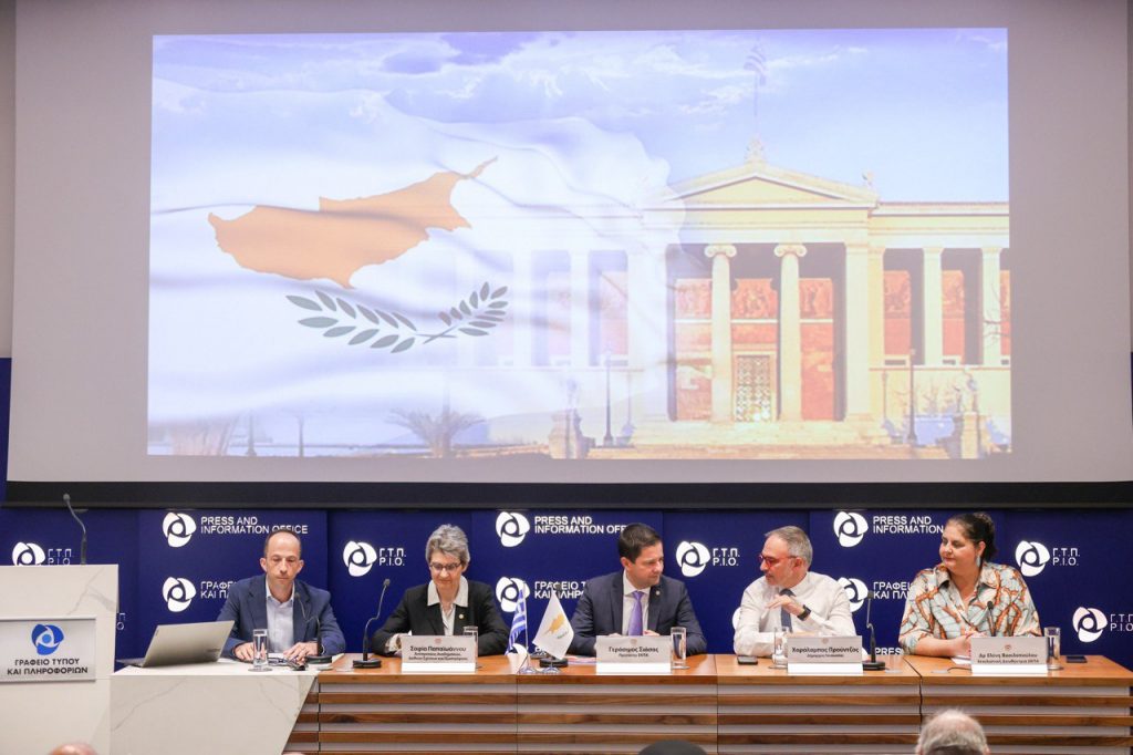 ΕΚΠΑ στην Κύπρο: Οι σχολές και τα τμήματα