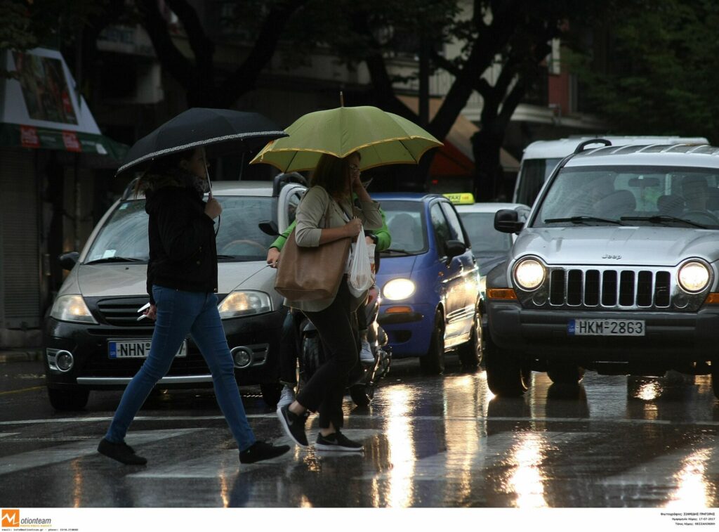 Καιρός: Απότομη αλλαγή με καταιγίδες το Σαββατοκύριακο