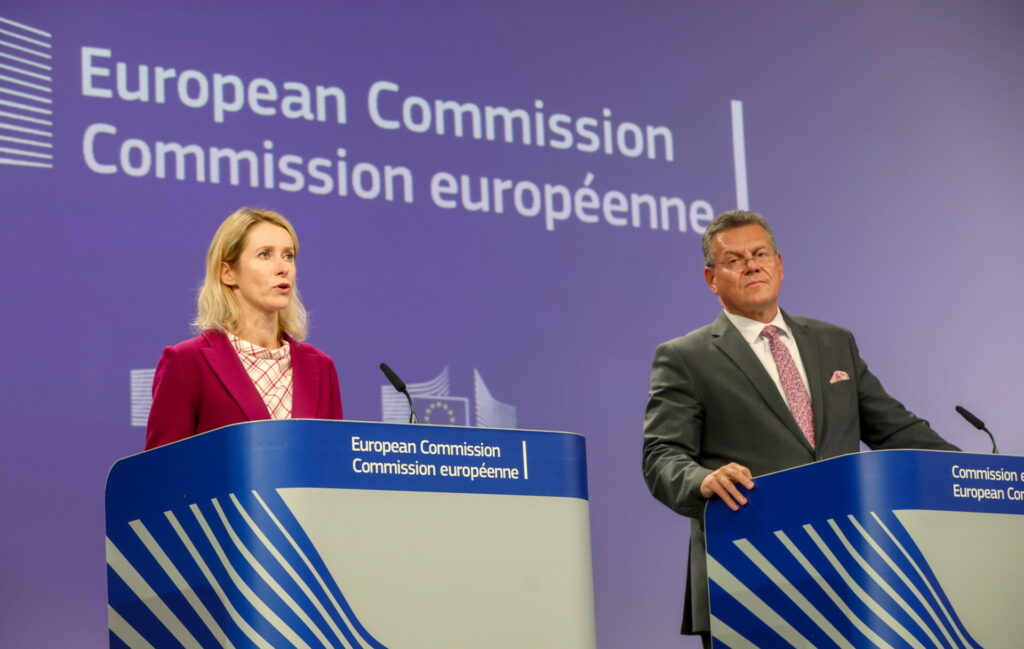 Koμισιόν: Προς έγκριση οι συμφωνίες με Mercosur και Μεξικό