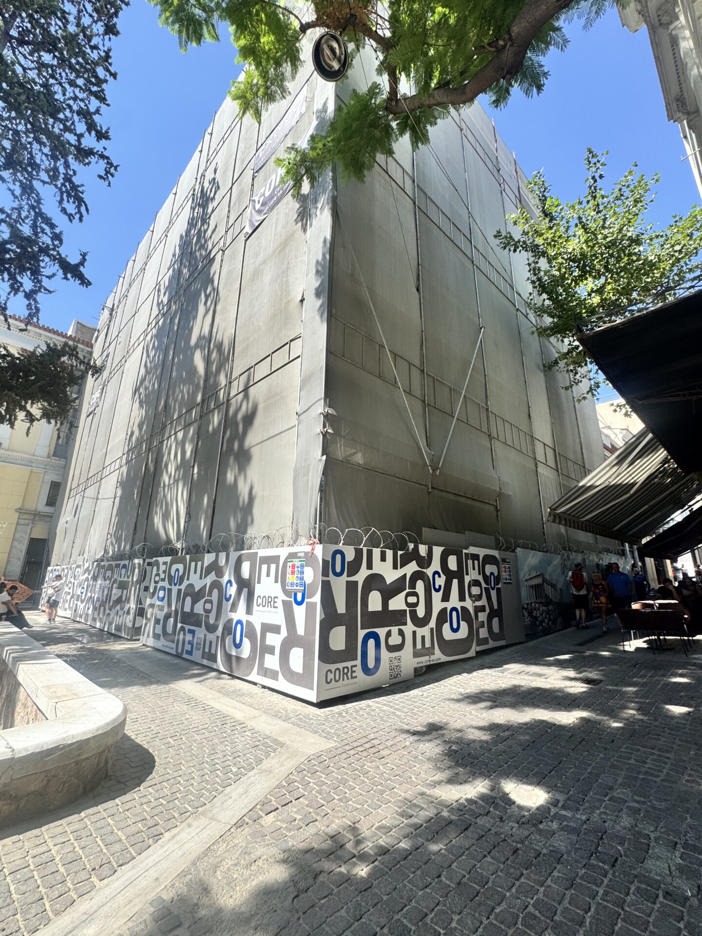 Το κτίριο στην Καπνικαρέα © Powergame.gr