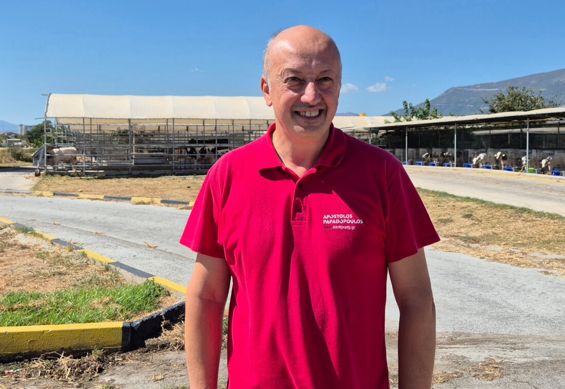 Apostolos Papadopoulos Meat Company