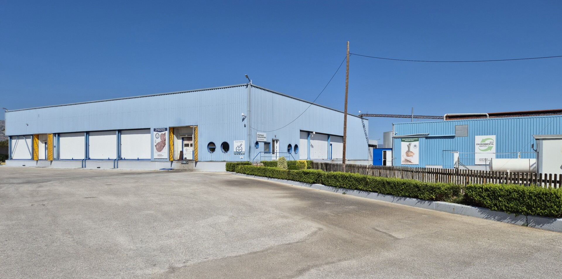 ergostasio Meat Company