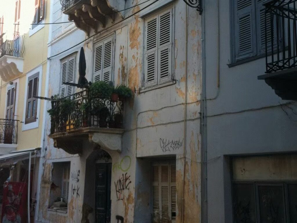ΕΤΑΔ: Διαγωνισμοί για ακίνητα σε Ναύπλιο, Αλεξανδρούπολη και Κρήτη