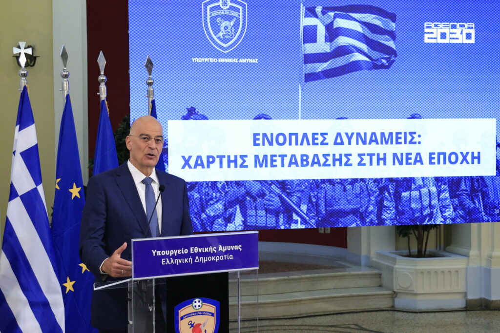 Δένδιας: Νέα εποχή στις Ένοπλες Δυνάμεις, τι αλλάζει σε θητεία και μισθολόγιο
