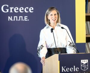 Χρ. Παρασκευοπούλου, πρόεδρος Keele Greece: “Εχουμε ως στόχο τη διεύρυνση”