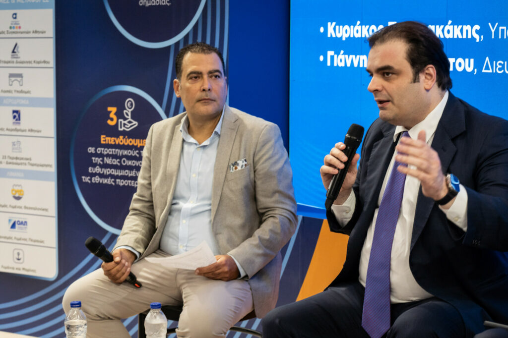 Το Υπερταμείο καταλύτης για την αξιοποίηση της δημόσιας περιουσίας