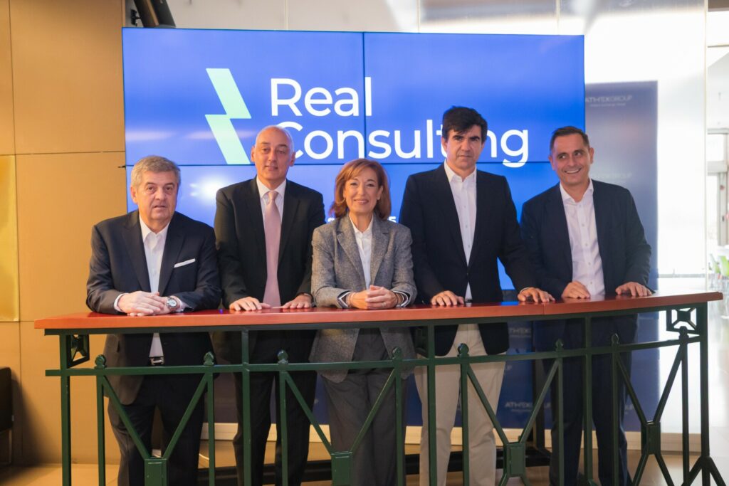 Real Consulting: Χτύπησε καμπανάκι στην Κύρια Αγορά του Χρηματιστηρίου