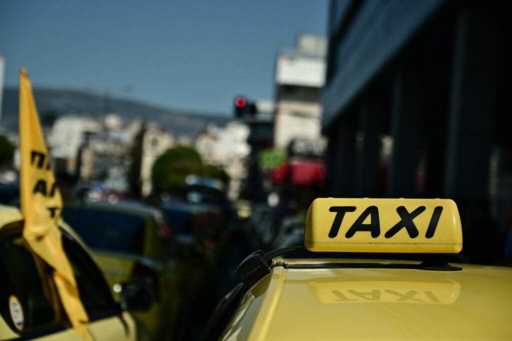 Απεργία ταξί: Πώς θα εξυπηρετούνται όσοι χρειάζεται να πάνε σε νοσοκομείο