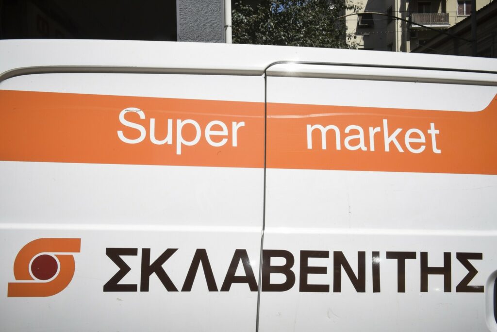 Πρόστιμα φωτιά σε Σκλαβενίτη και Lidl άνω των 2,2 εκατ. ευρώ