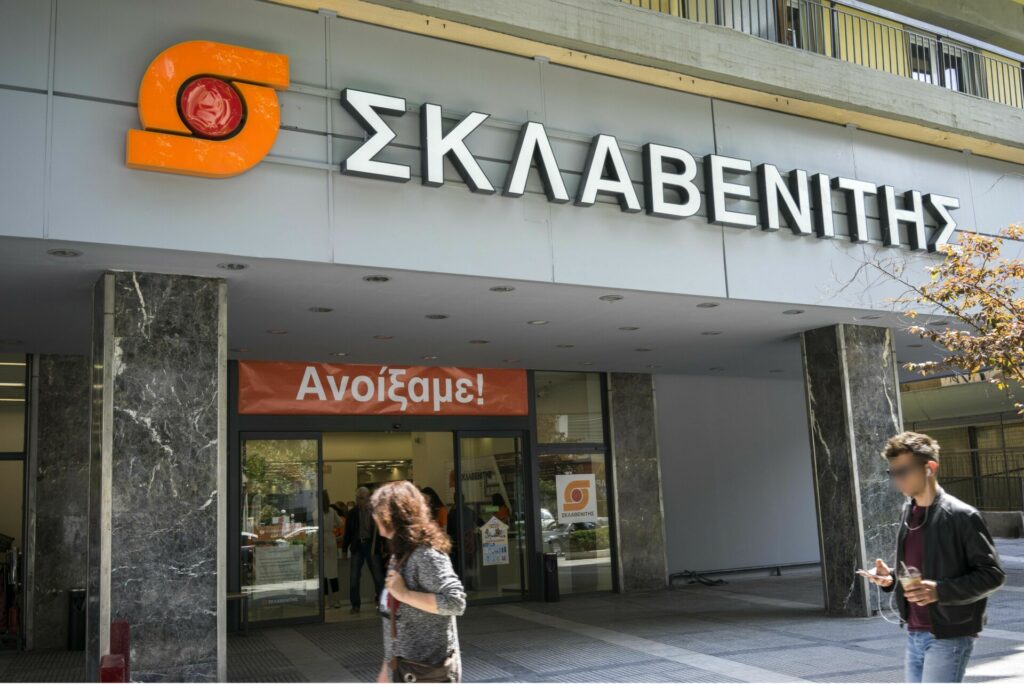 Πρόστιμα φωτιά σε Σκλαβενίτη και Lidl άνω των 2,2 εκατ. ευρώ