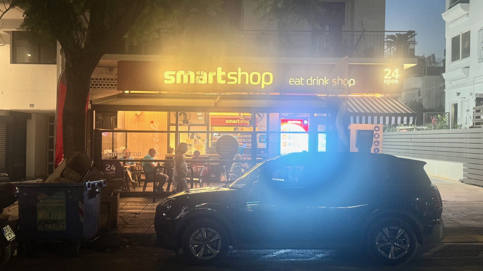 Το νέο κατάστημα της θυγατρικής της Motor Oil, Core Innovations © Powergame.gr