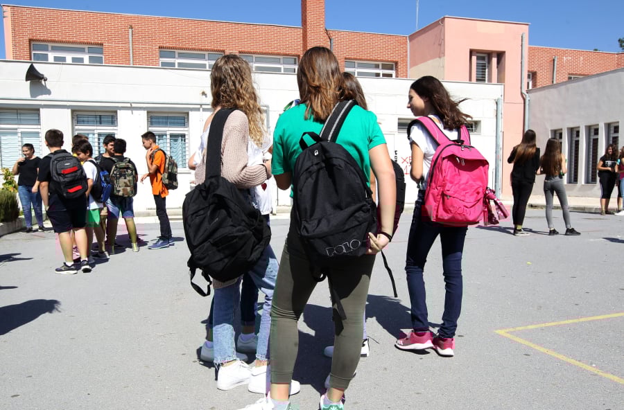 Σχολεία: Πότε και γιατί δεν θα πραγματοποιηθούν μαθήματα