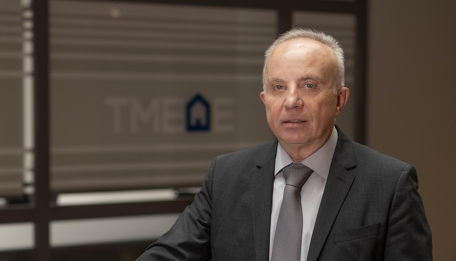 ΤΜΕΔΕ: Αύξηση στο ΕBITDA κατά 18,85% το 2024