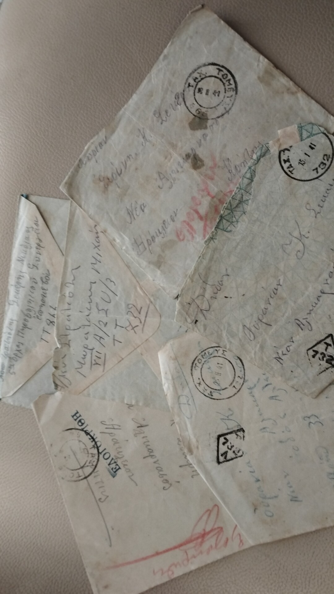 28η Οκτωβρίου - Ηράκλειο: Τα γράμματα από το μέτωπο είναι ό,τι έχει από τον πατέρα του