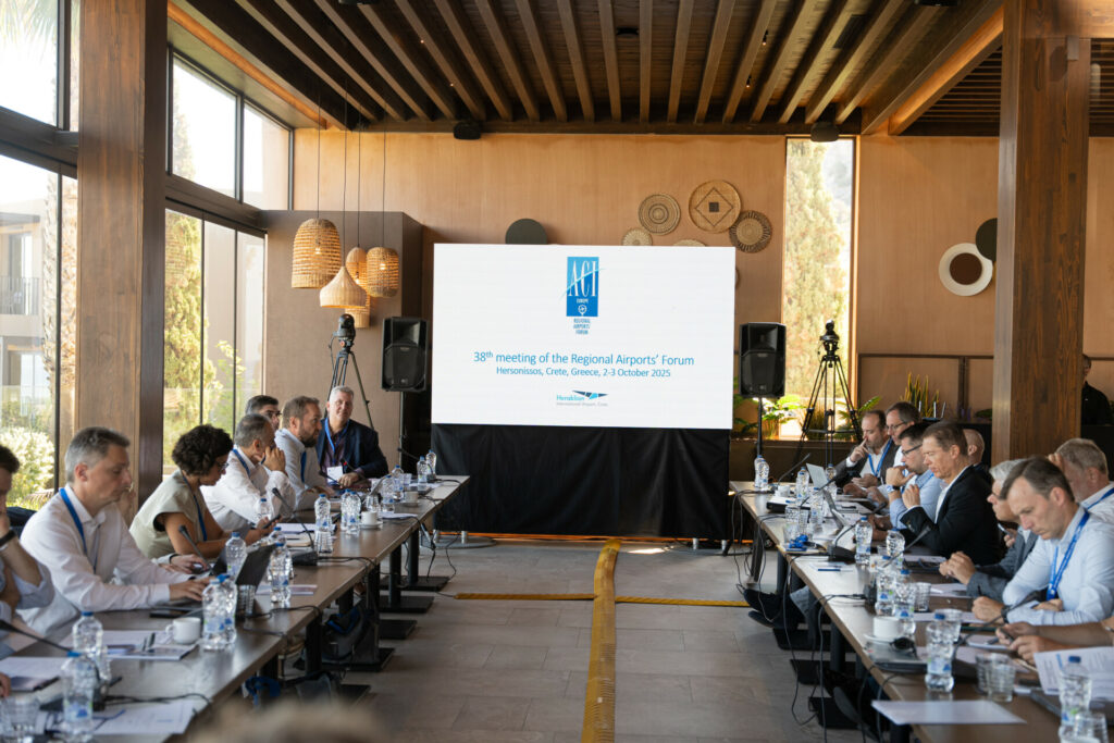 Στον νέο Διεθνή Αερολιμένα Ηρακλείου Κρήτης η 38η διάσκεψη του ACI Europe