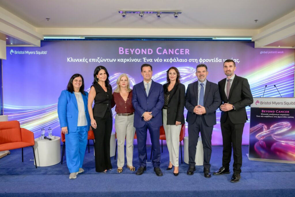 Bristol Myers Squibb: Οι κλινικές επιζώντων καρκίνου νέο κεφάλαιο στη φροντίδα υγείας