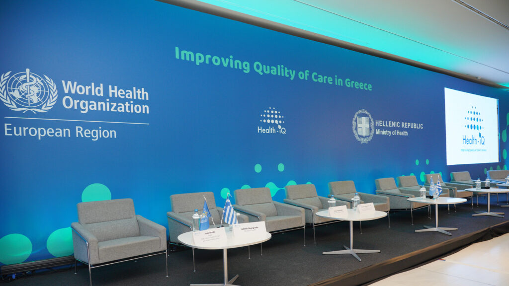 Στην Choose η επικοινωνιακή προβολή & υλοποίηση του προγράμματος HEALTH IQ του ΠΟΥ Ευρώπης