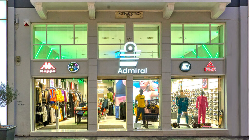 Πάγωμα κατασχέσεων για την εταιρεία που διανέμει στην Ελλάδα Admiral, Maui, Kappa