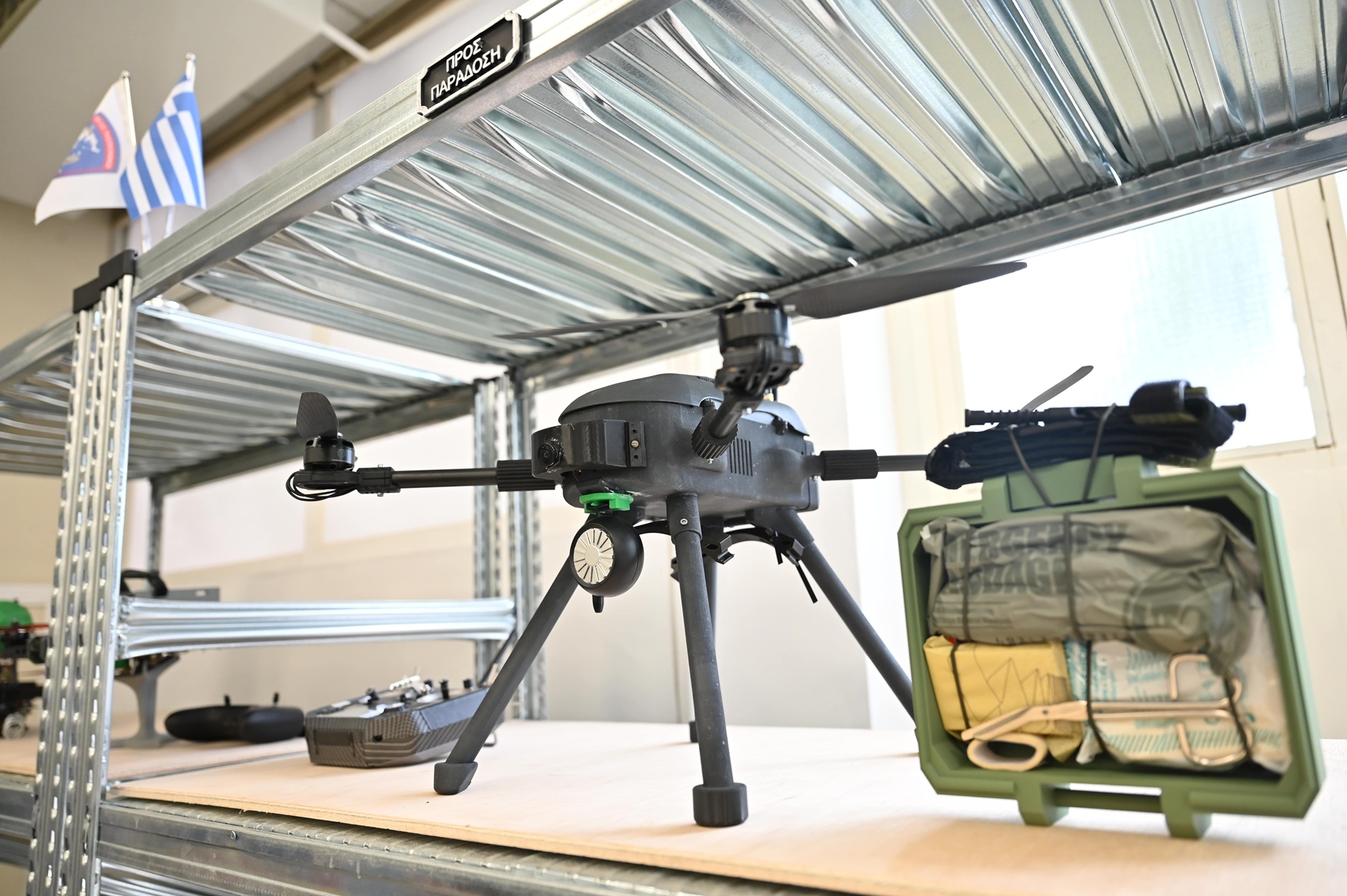 Drone-greek