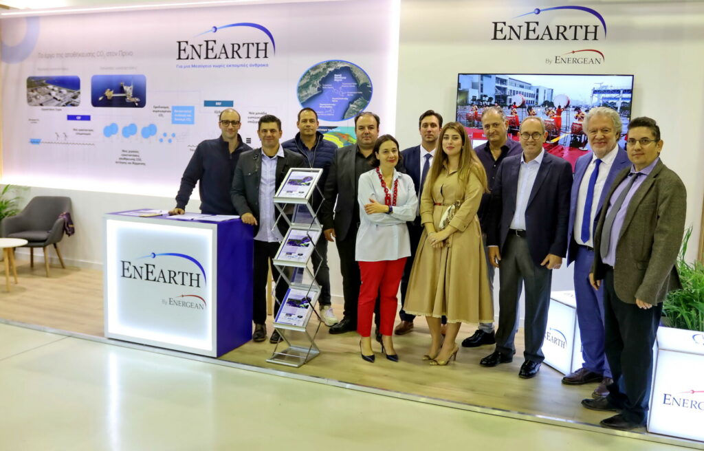 Η Energean στην Kavala Expo, εστίαση στον Πρίνο
