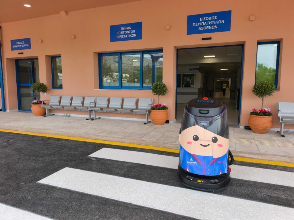 Gerobo και Ανοδική Services έφεραν AI ρομπότ καθαρισμού στο Αττικόν