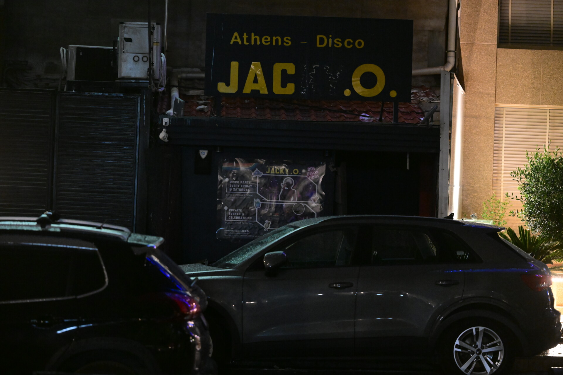 ΕΚΡΗΞΗ ΣΤΗΝ DISCO Jacky.O. στα ΙΛΙΣΙΑ