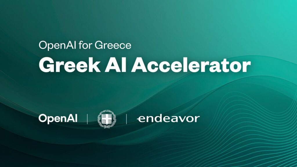 OpenAI for Greece: Άνοιξαν οι αιτήσεις για το Greek AI Startup Accelerator