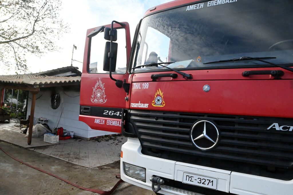 Λαμία: Νεκρός 53χρονος έπειτα από πυρκαγιά στο σπίτι του