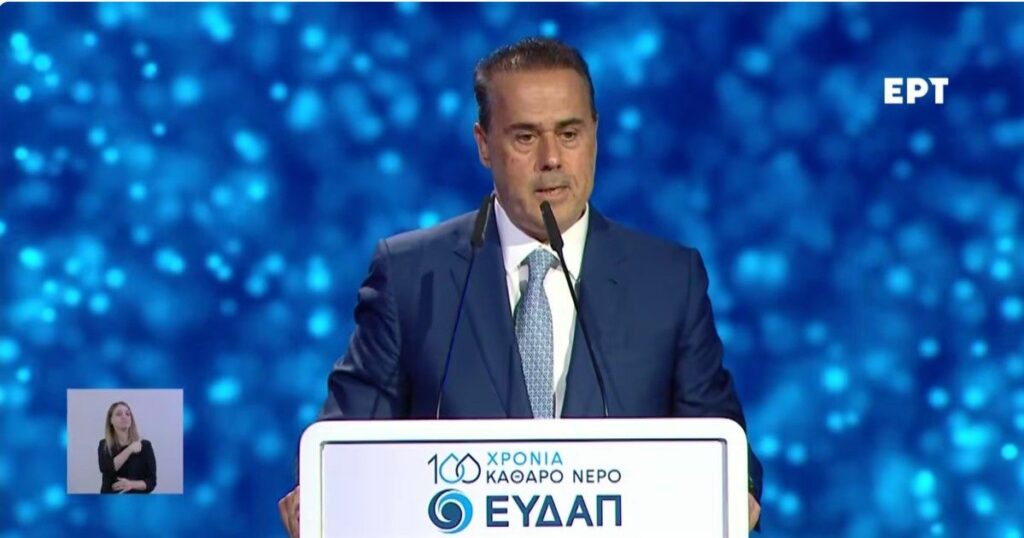 Σταύρος Παπασταύρου λειψυδρια