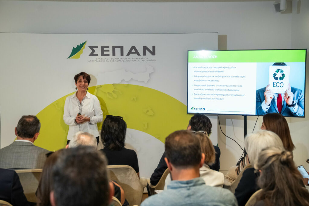 Οι όροι που θέτουν οι βιομηχανίες για την ενεργειακή αξιοποίηση απορριμμάτων