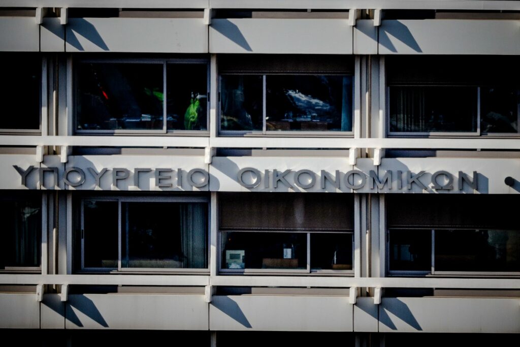 Ο κρυφός κουμπαράς του νέου προϋπολογισμού
