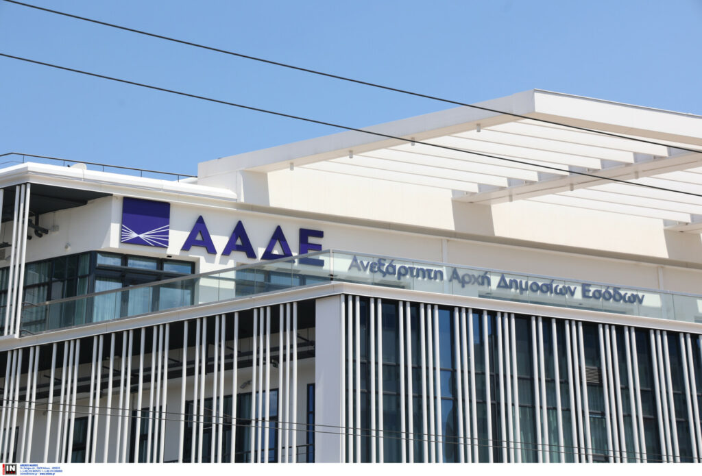 ΑΑΔΕ: Πού εντοπίζονται τα υψηλότερα και χαμηλότερα ποσοστά φοροδιαφυγής