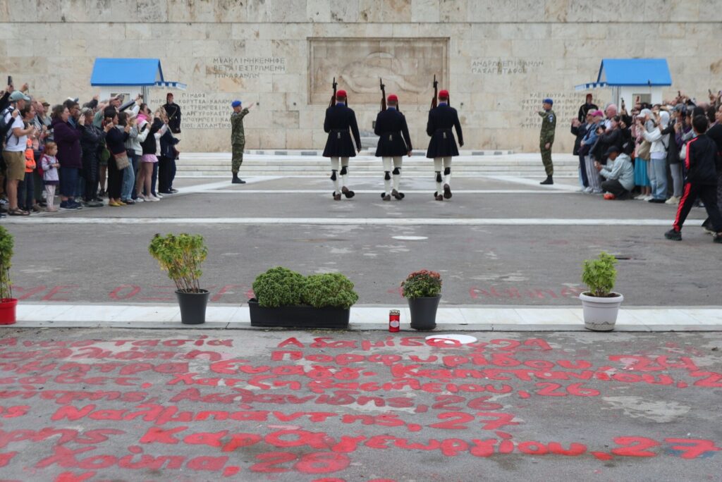 Κατατέθηκε η τροπολογία για τον Άγνωστο Στρατιώτη, οι ποινές που προβλέπονται