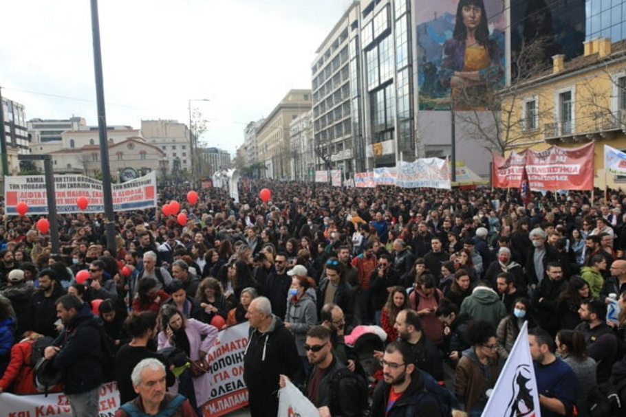 Απεργία 1 Οκτωβρίου: Τα σημεία και οι ώρες των συγκεντρώσεων