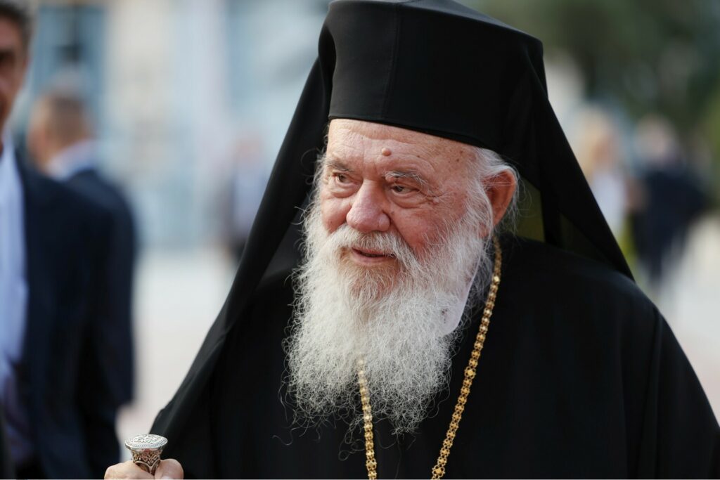 Βγήκε από το νοσοκομείο ο Αρχιεπίσκοπος Ιερώνυμος