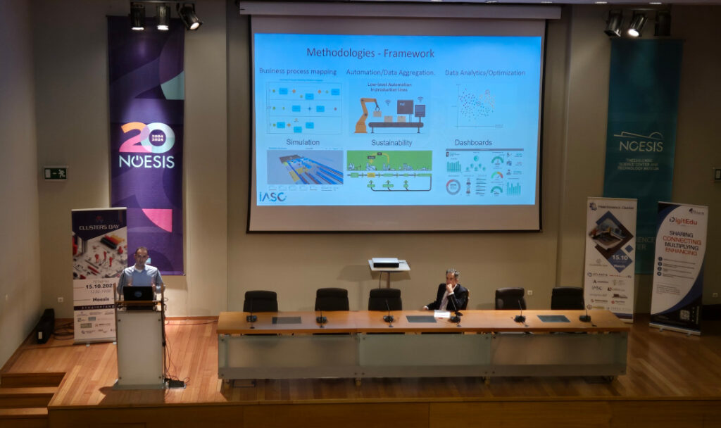 iASC: Η spin off του ΑΠΘ που απαντάει σε ανάγκες της βιομηχανίας