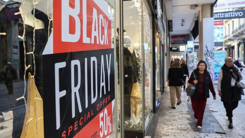 Black Friday 2025: Οι εκπλήξεις που ετοιμάζουν οι αεροπορικές