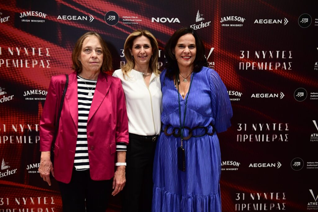 “Αυτές οι Νύχτες έμειναν”: Η Nova χορηγός στο 31ο Διεθνές Φεστιβάλ Κινηματογράφου της Αθήνας Νύχτες Πρεμιέρας
