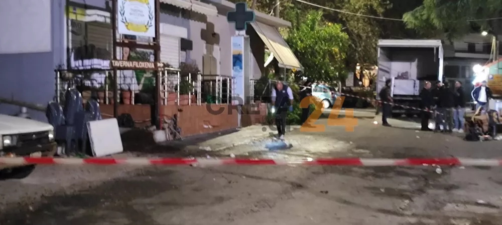 Κρήτη: 23χρονος σκότωσε τον ξάδελφό του, την ώρα που χόρευε