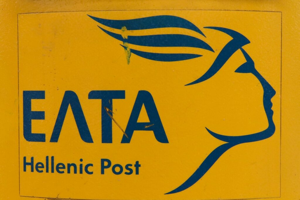 Τι απαντούν τα ΕΛΤΑ για τα λουκέτα στα καταστήματα