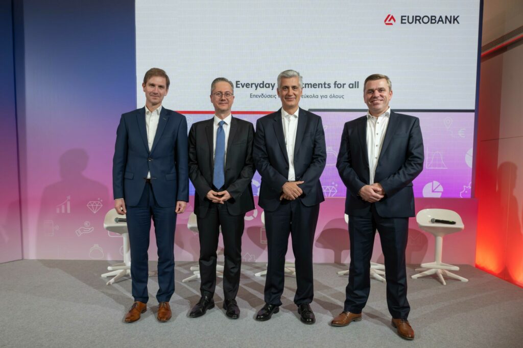 Η Eurobank λανσάρει την υπηρεσία EverydayInvest, πώς λειτουργεί