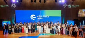 HelleniQ Energy: Παράταση υποβολής αιτήσεων για το Πρόγραμμα “Empowering Future Leaders”  ως τις 23 Ιουνίου