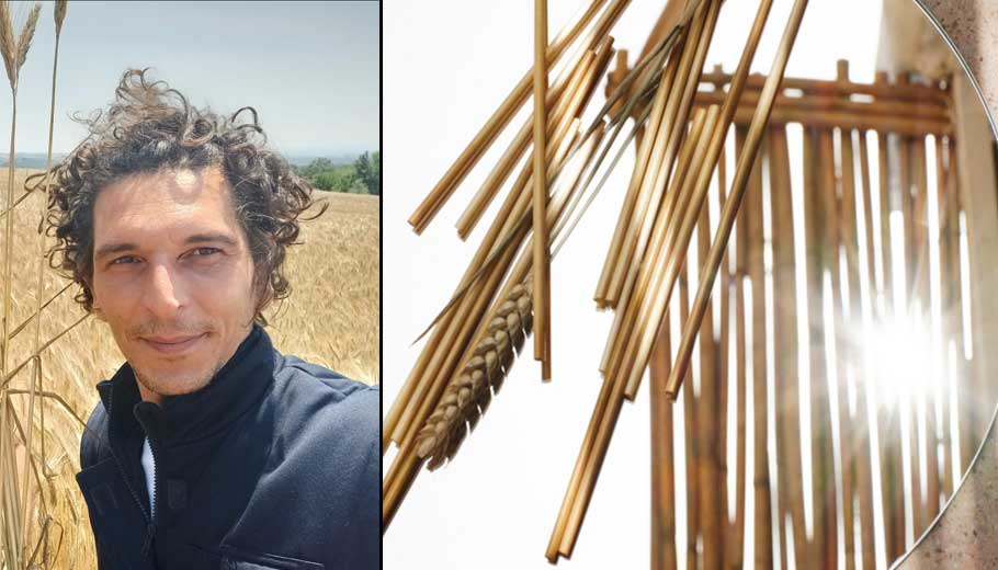 καμπερησ staramaki