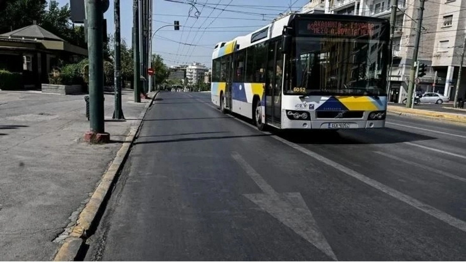 28η Οκτωβρίου: Πώς θα κινηθούν τα ΜΜΜ